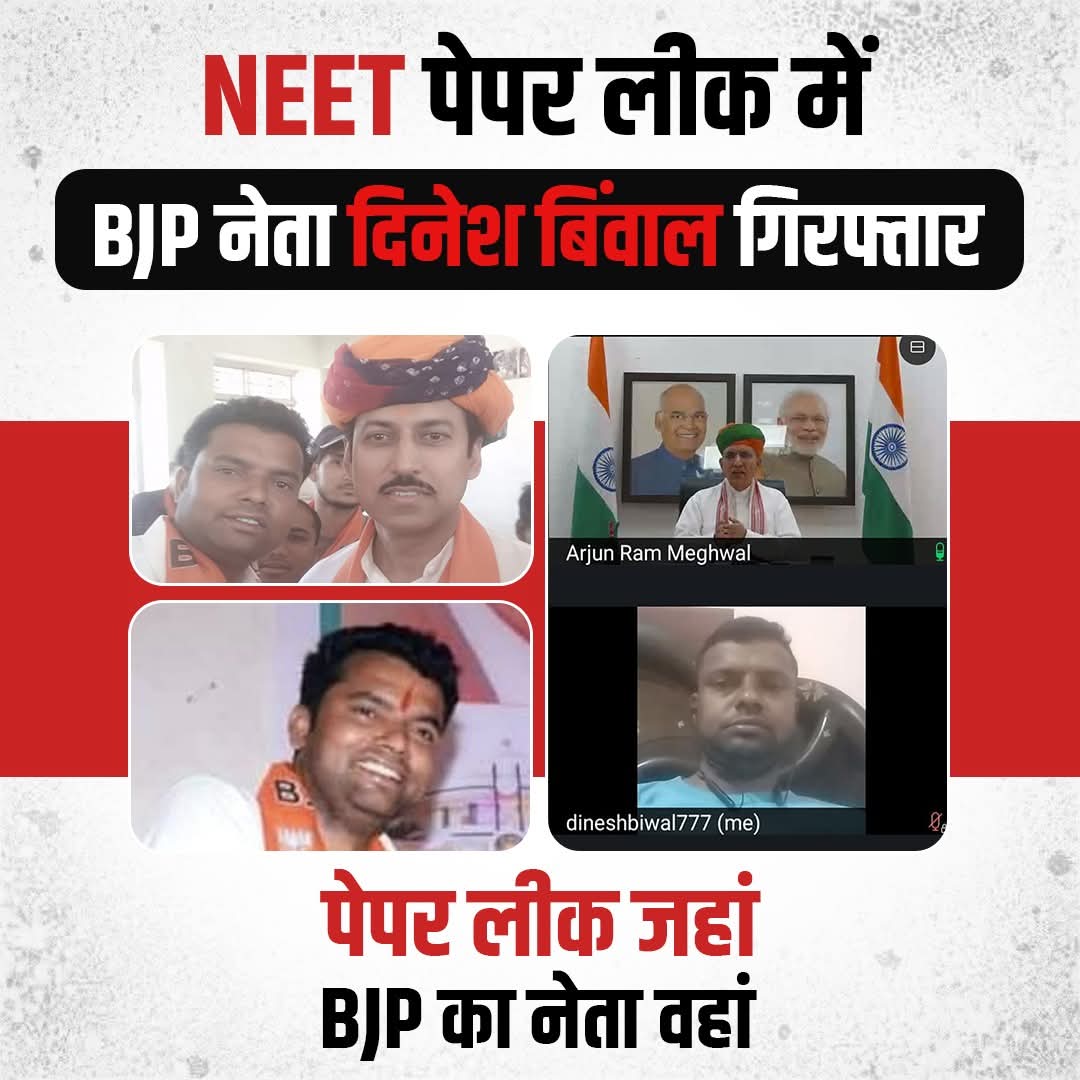 ❤️ INDIAN ❤️ tweet media