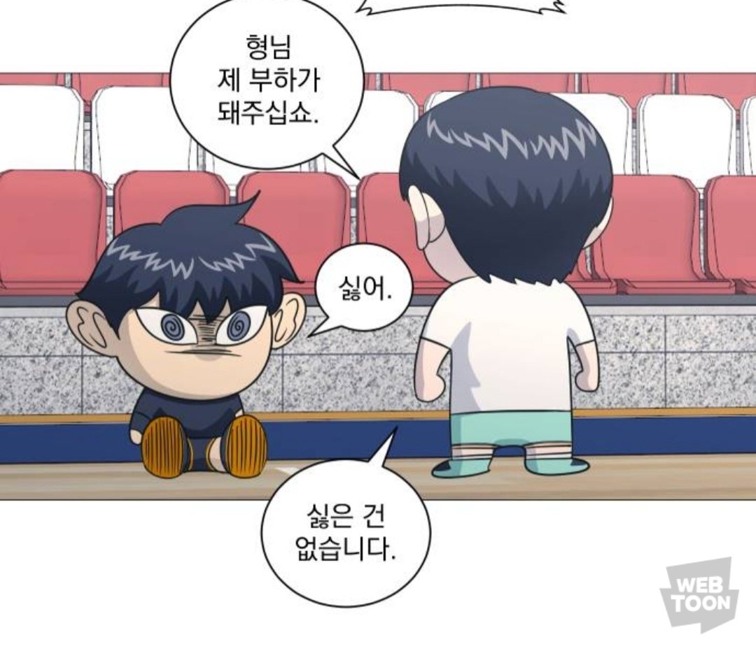 루코 tweet media