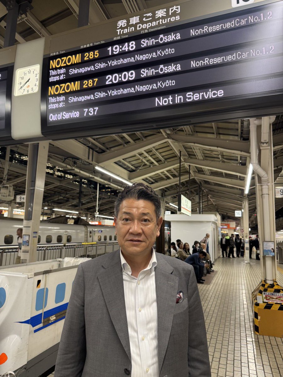 大松けいすけ（八尾市長） tweet media