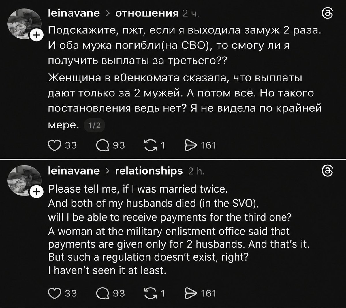 AlexBondODUA's tweet photo. Any lawyers here? Urgent advice needed. https://t.co/hjGXFPBmuW