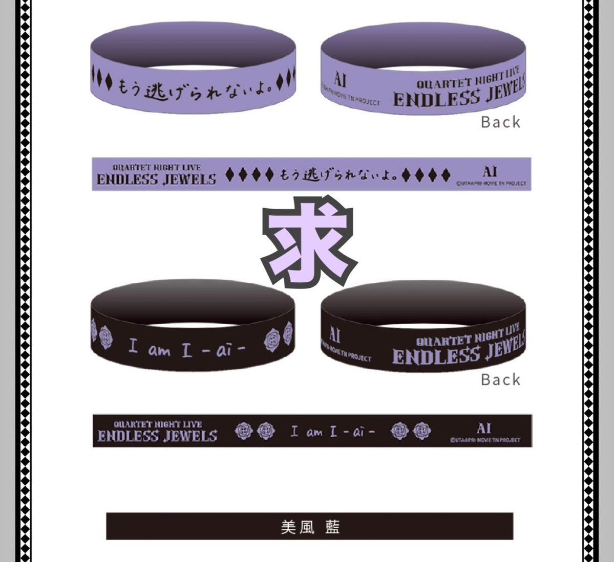 ノア(取引垢) 固定ポスト必読 tweet media