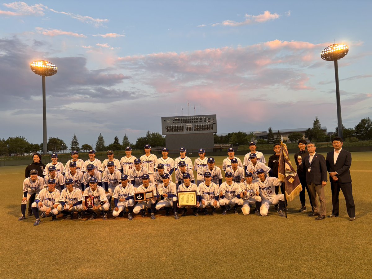 Daigas Group Sports 公式 tweet media