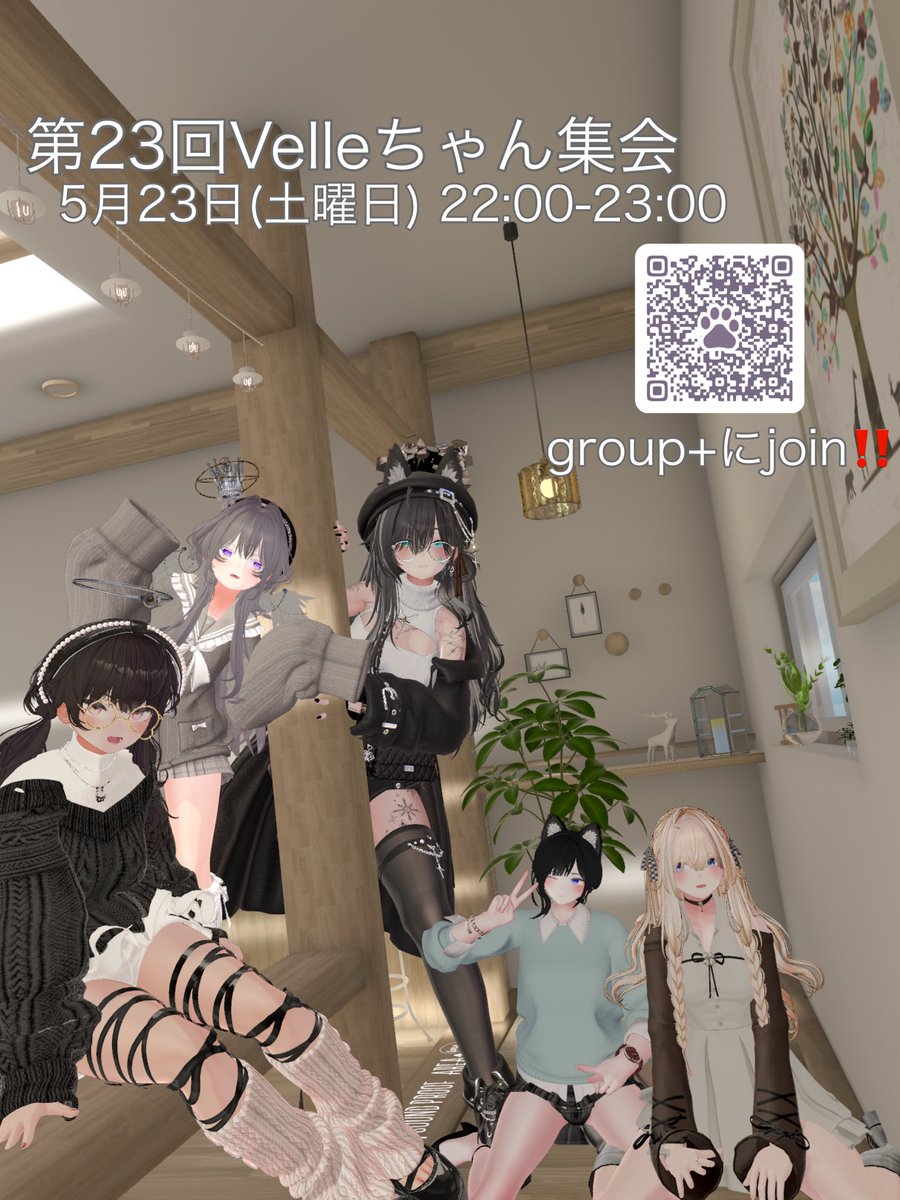 こま tweet media