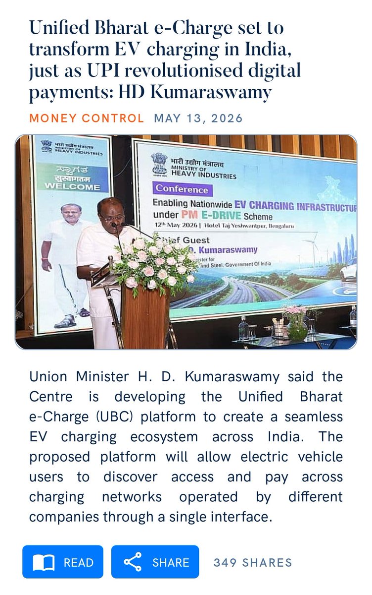 Harsh24R's tweet photo. Unified Bharat e-Charge set to transform EV charging in India, just as UPI revolutionised digital payments: HD Kumaraswamy
https://t.co/fWQbTc1J4e

via NaMo App https://t.co/mm8fudNZUS