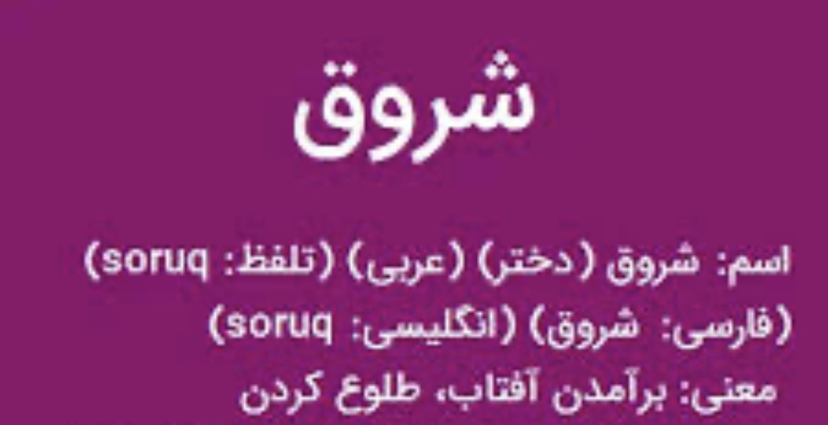 مجو tweet media