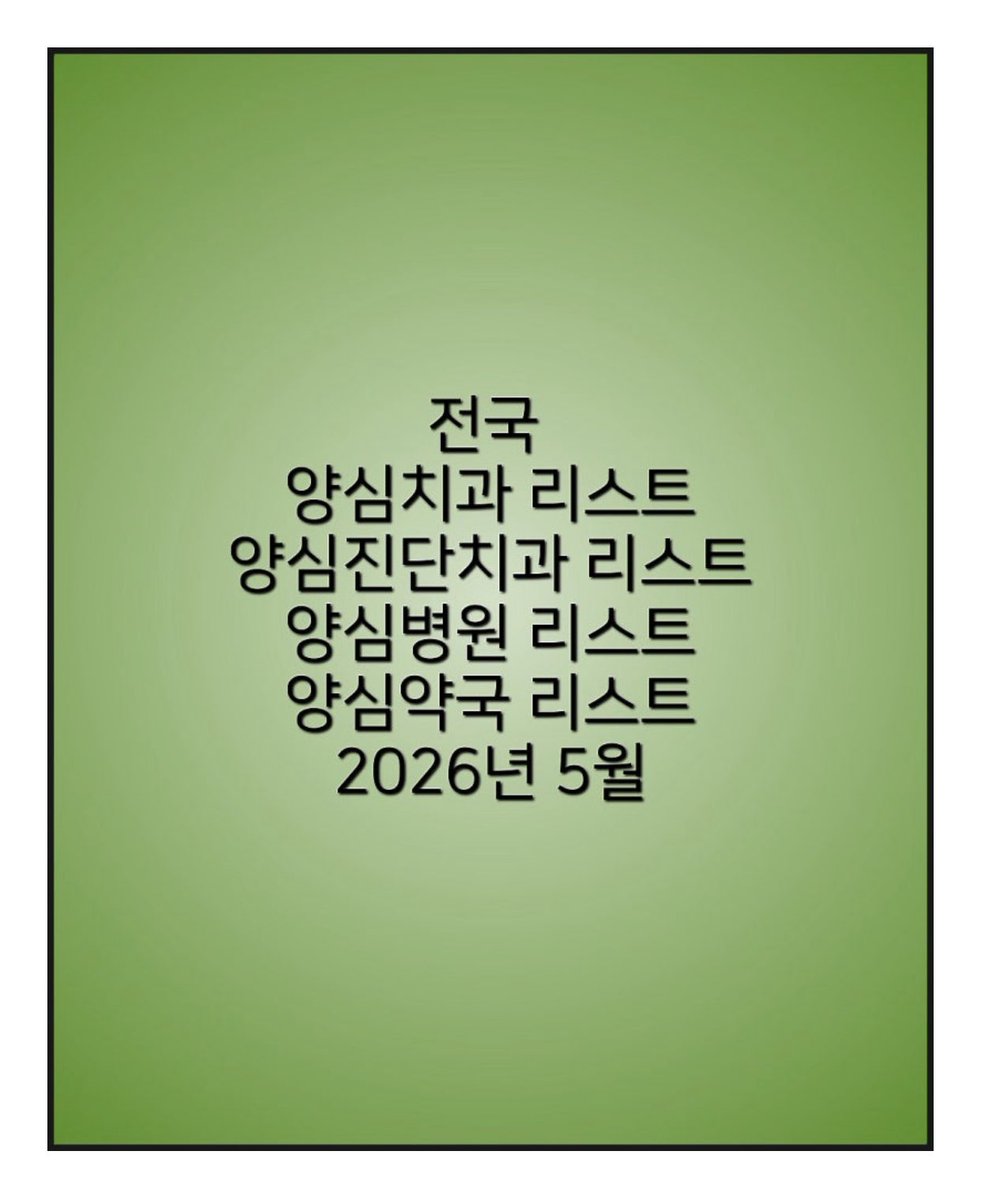블랑 tweet media