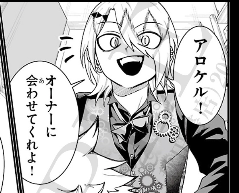 よる💫 tweet media