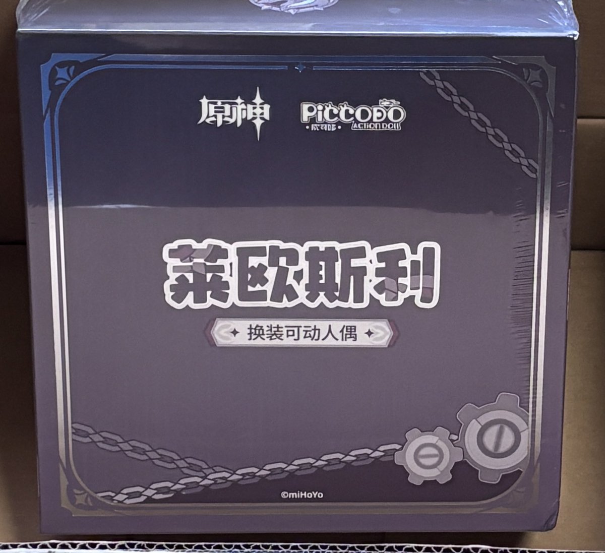 滝壺 tweet media