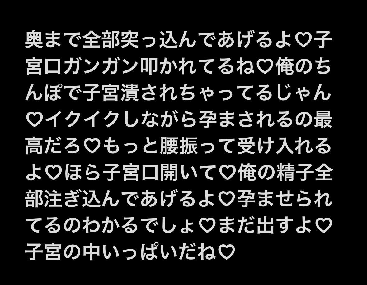 こーが (@Koga_H_Tokyo) / Posts / X