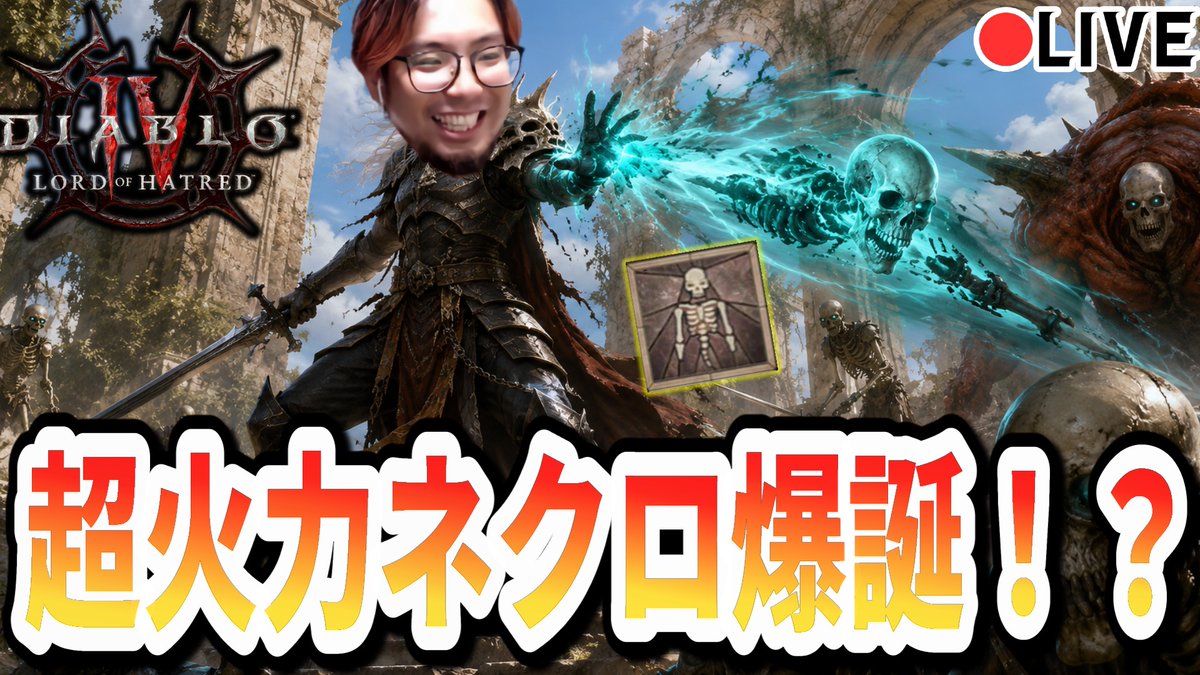 KTR_Gaming tweet media