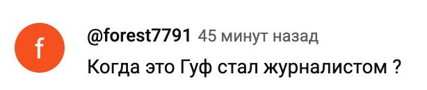 Сергей Ежов tweet media