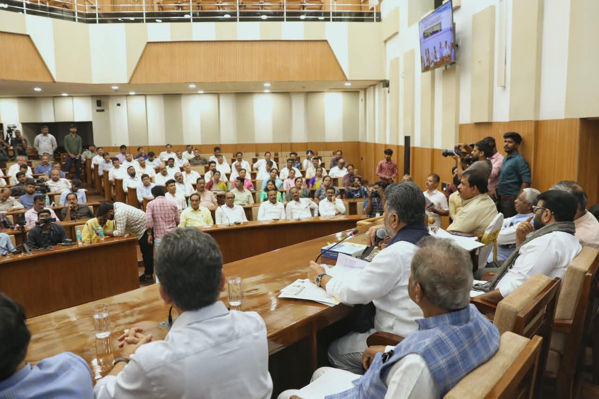 Greater Bengaluru Authority tweet media