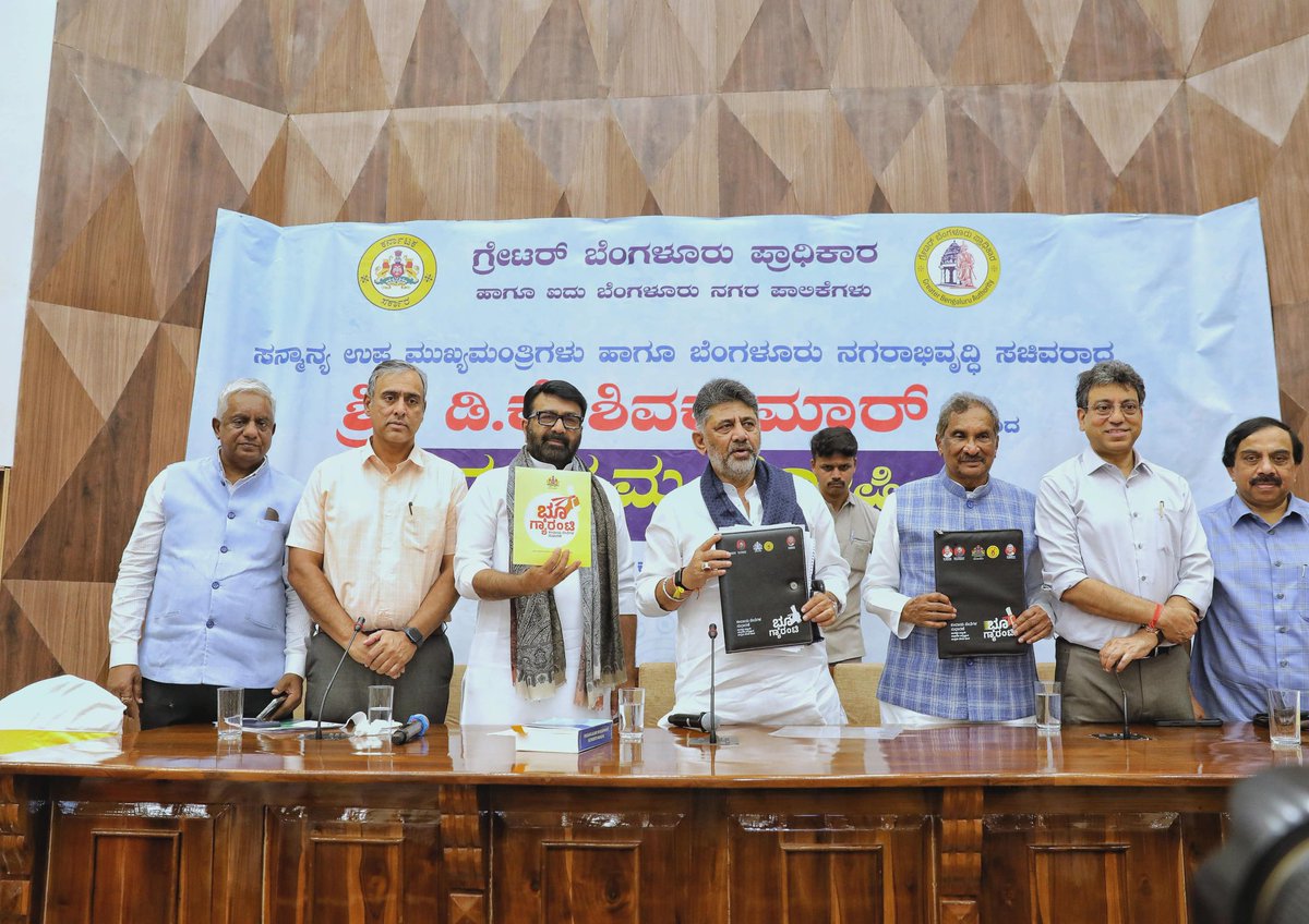 Greater Bengaluru Authority tweet media