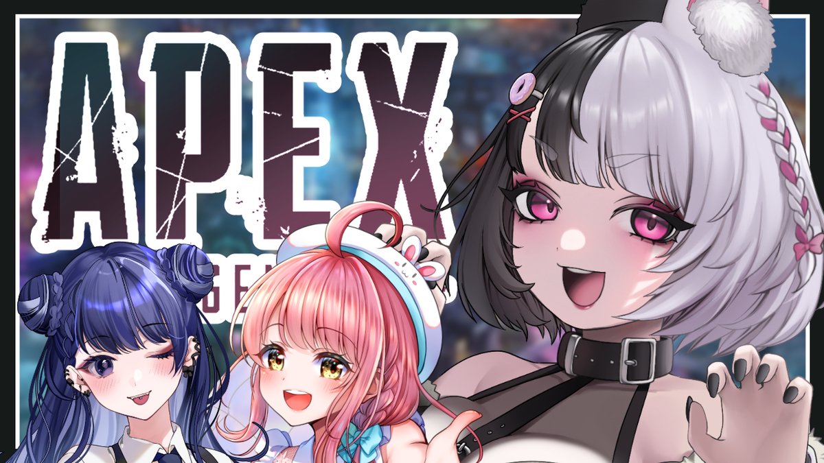 ［メグえもん］11点おまとめご購入品 🐰配信のお知らせ🍩 ♡┈┈┈┈┈┈┈┈┈♡ ⏰ 21:00 🎮 #APEX 前回に