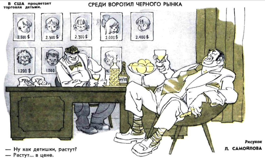 WW2 The Eastern Front tweet media