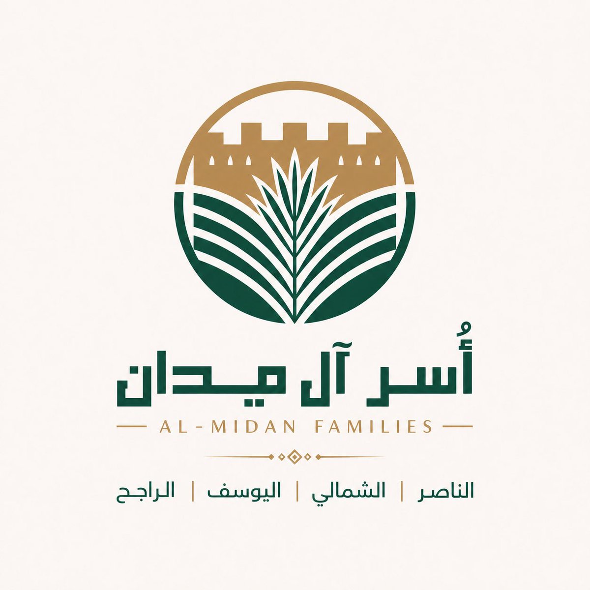 سعد tweet media