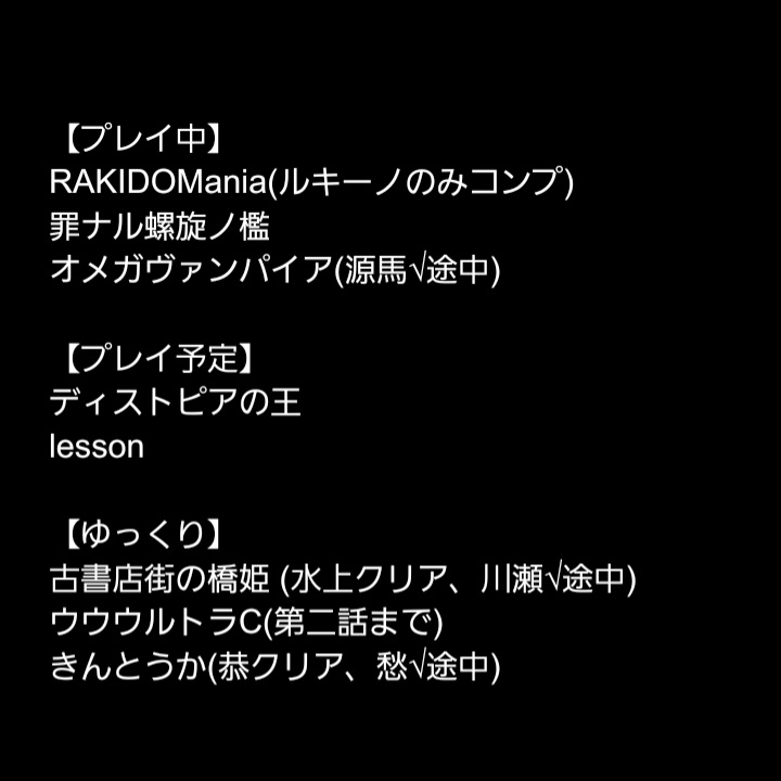 かい子 tweet media