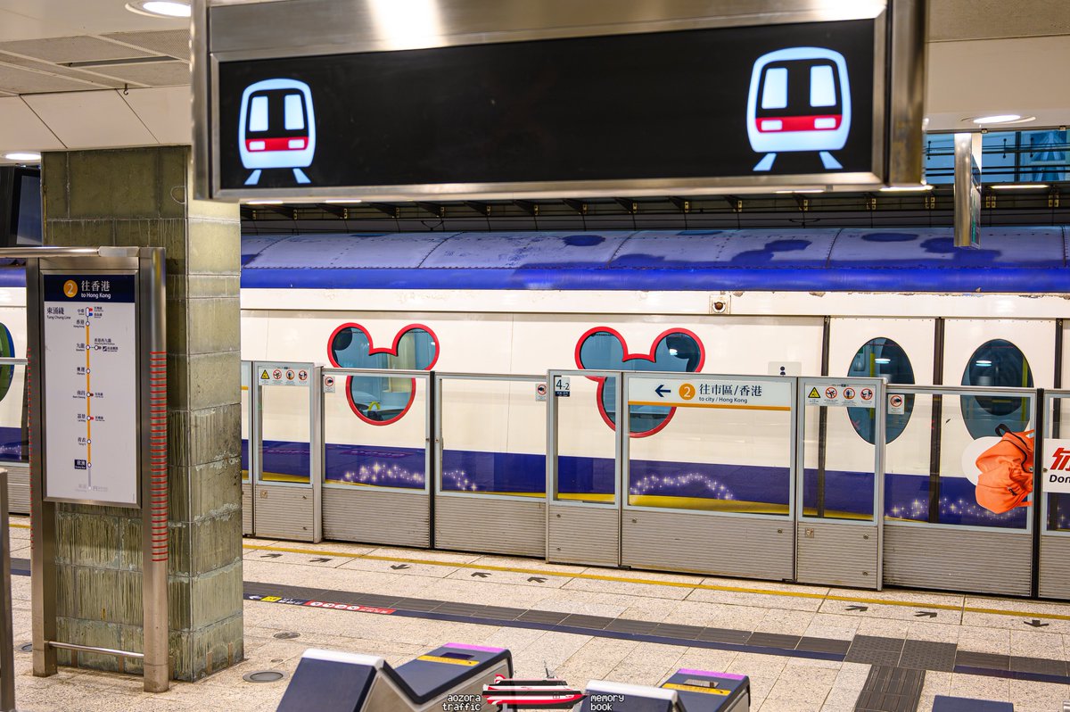 AozoraTF's tweet photo. 2026/05/12
迪士尼線 M-Train P505/P506 編成九龍湾総合車両所入場回送

今回は、P505/P506 が最終全検のため「迪士尼線 M-Train の大冒険」の旅に出る番となった。座席と銅像を撤去した状態で午前1時に小蠔湾総合車両所を出発し、東涌線、荃湾線、観塘線を経由して、午前5時に九龍湾に到着しました。 https://t.co/bzcI9h6lsY