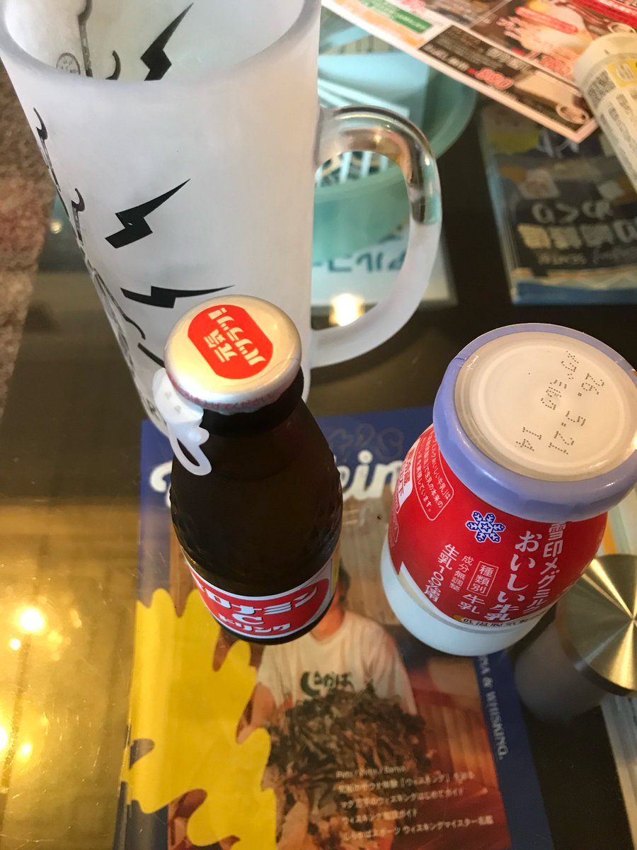 日比野晋作 tweet media