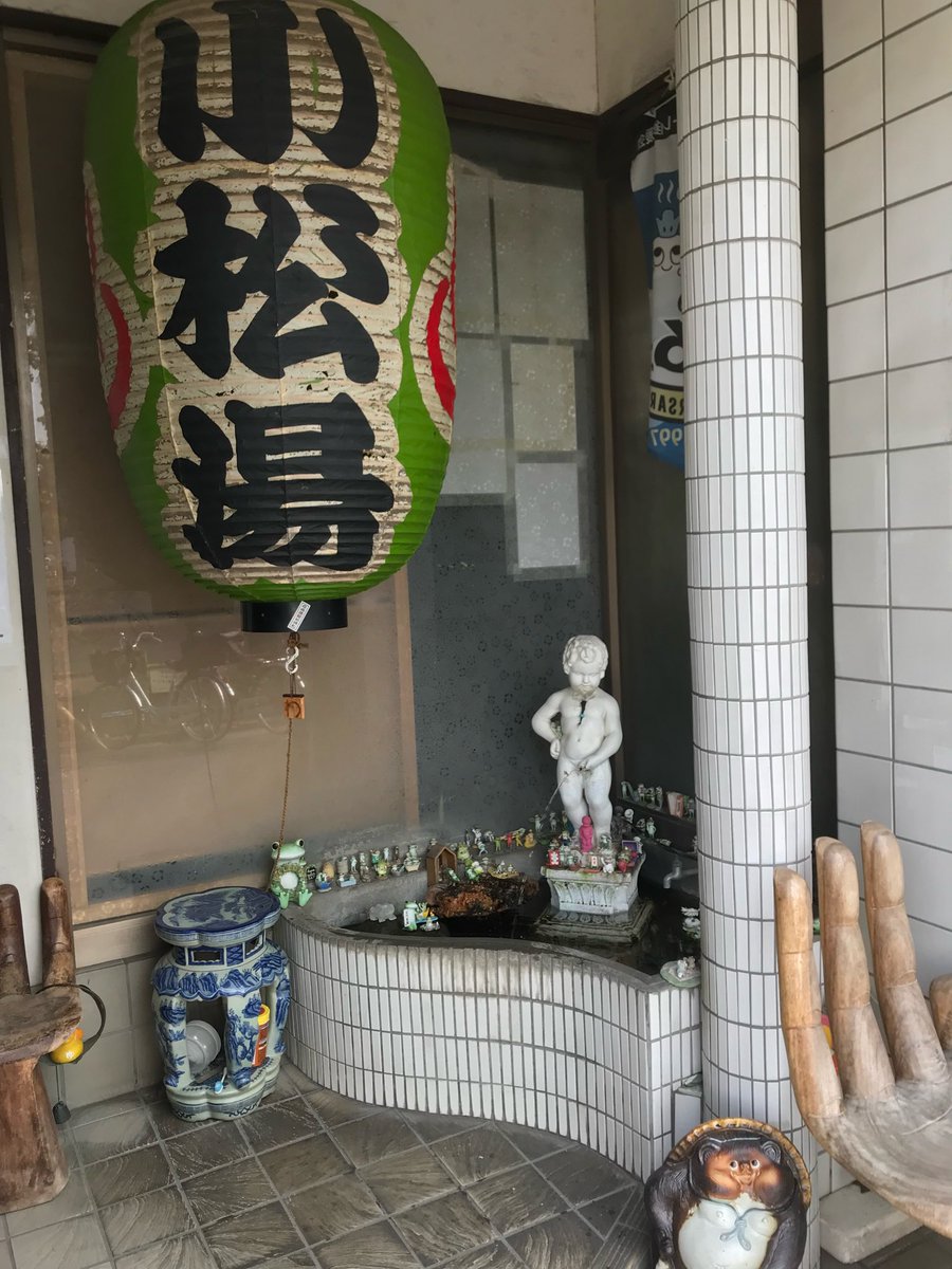 日比野晋作 tweet media