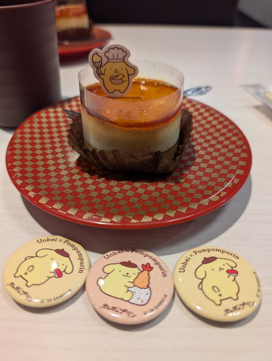 chee_sakura's tweet photo. ついにシークレットでたー！ https://t.co/00Gh6F78R4