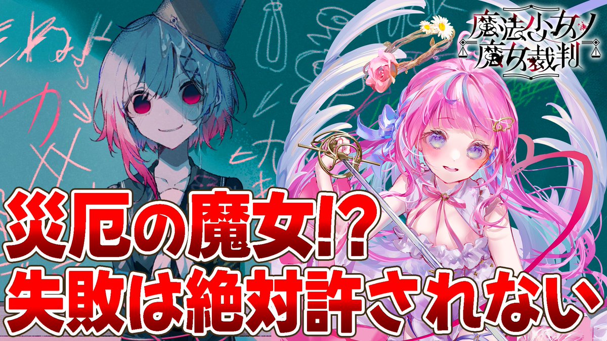 ぽあきゅん♡ぽあち🌷🪽|ू• .•๑)໒꒱. ﾟ (@powari_poachi) / Posts / X