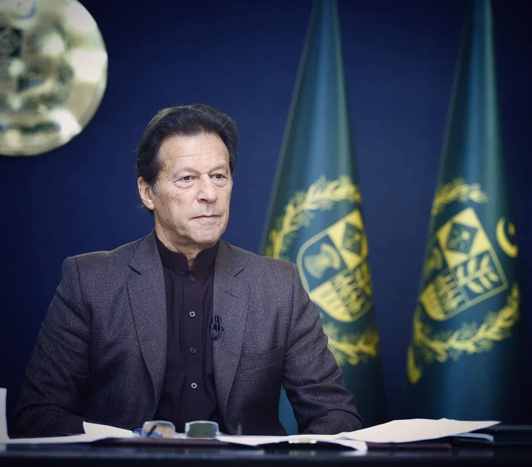 PTI tweet media