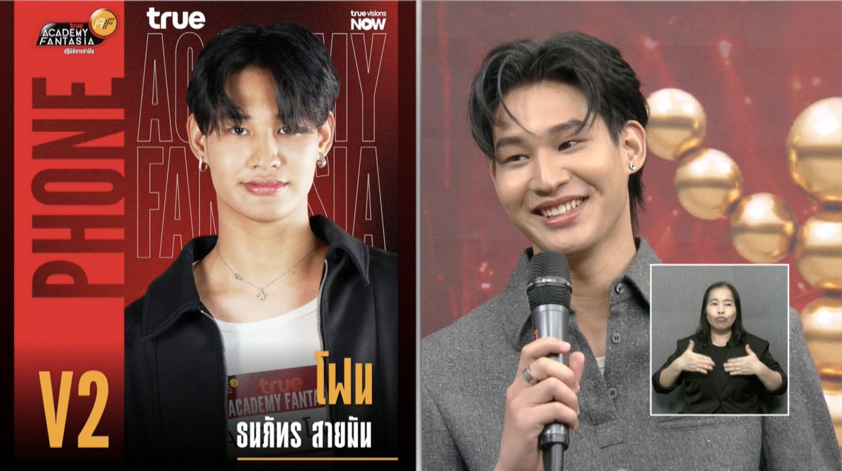 shxxchat tweet media