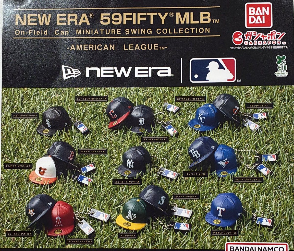🎀5月13日完売のお知らせ🎀 ▶︎ NEW ERA 59FIFTY MLB On-Field Cap