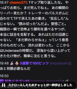 haitei1234's tweet photo. 予選頑張ってたらコメント欄とんでもないことなっとるｗ https://t.co/epYxBSaQtw
