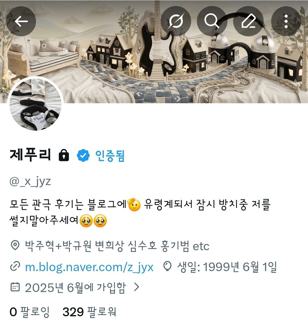 엔밍 tweet media