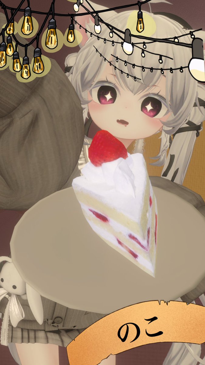 ちびっこラスベガス tweet media