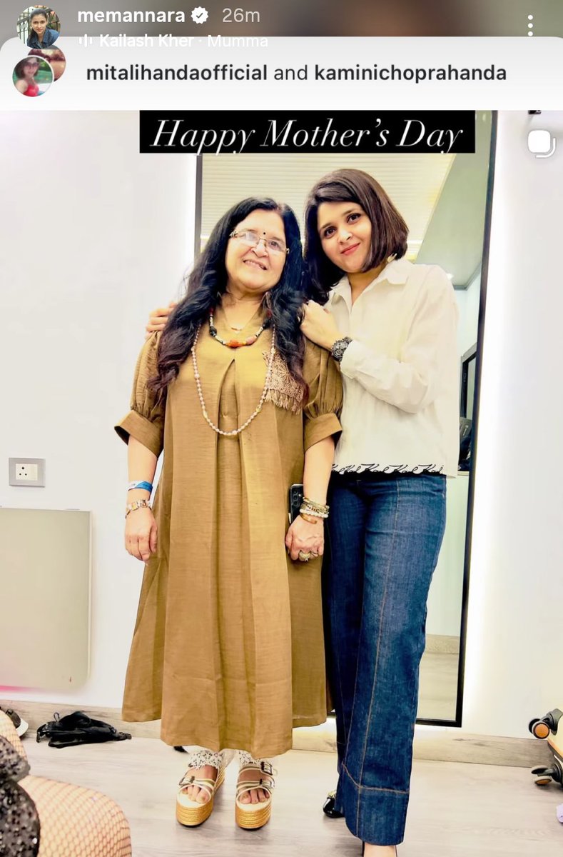 Mannara Daily tweet media