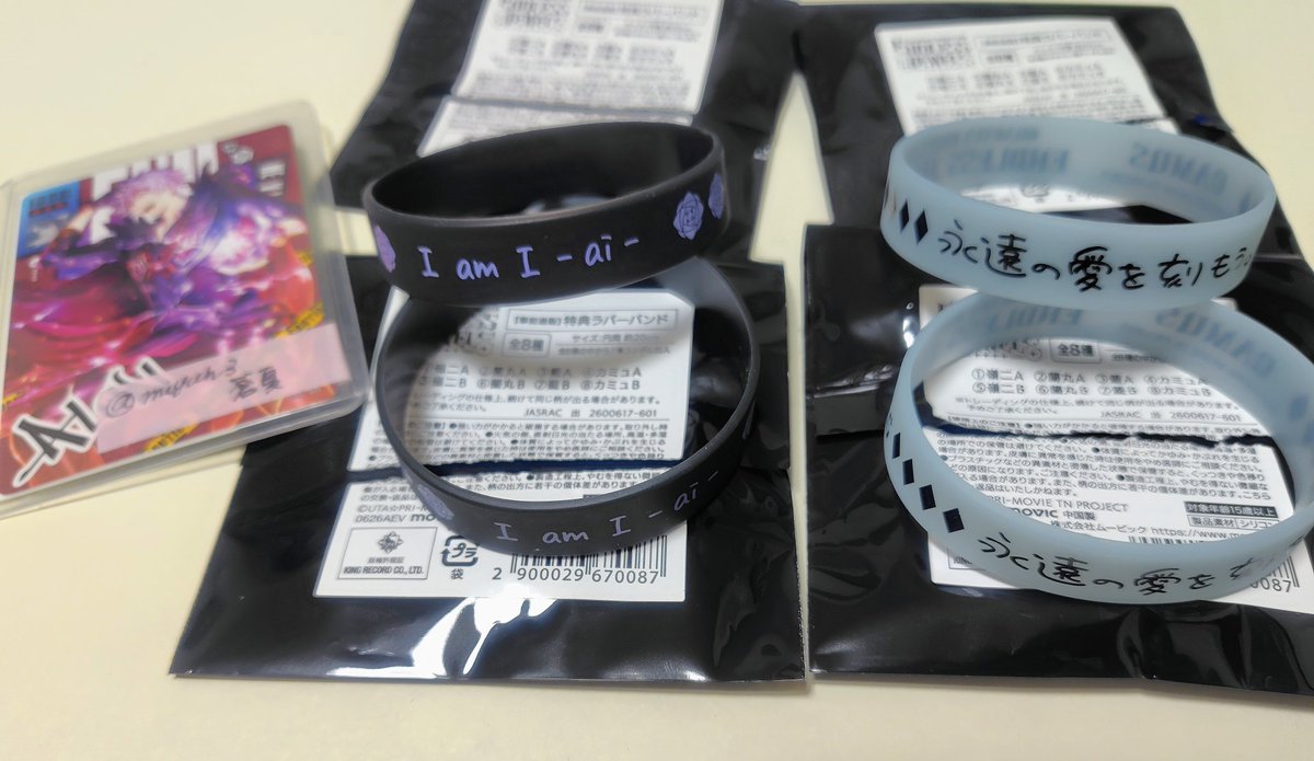 蒼夏 aoka tweet media
