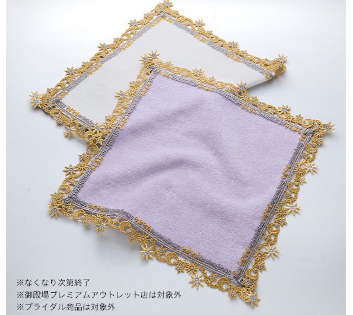 ときわ奥様 tweet media