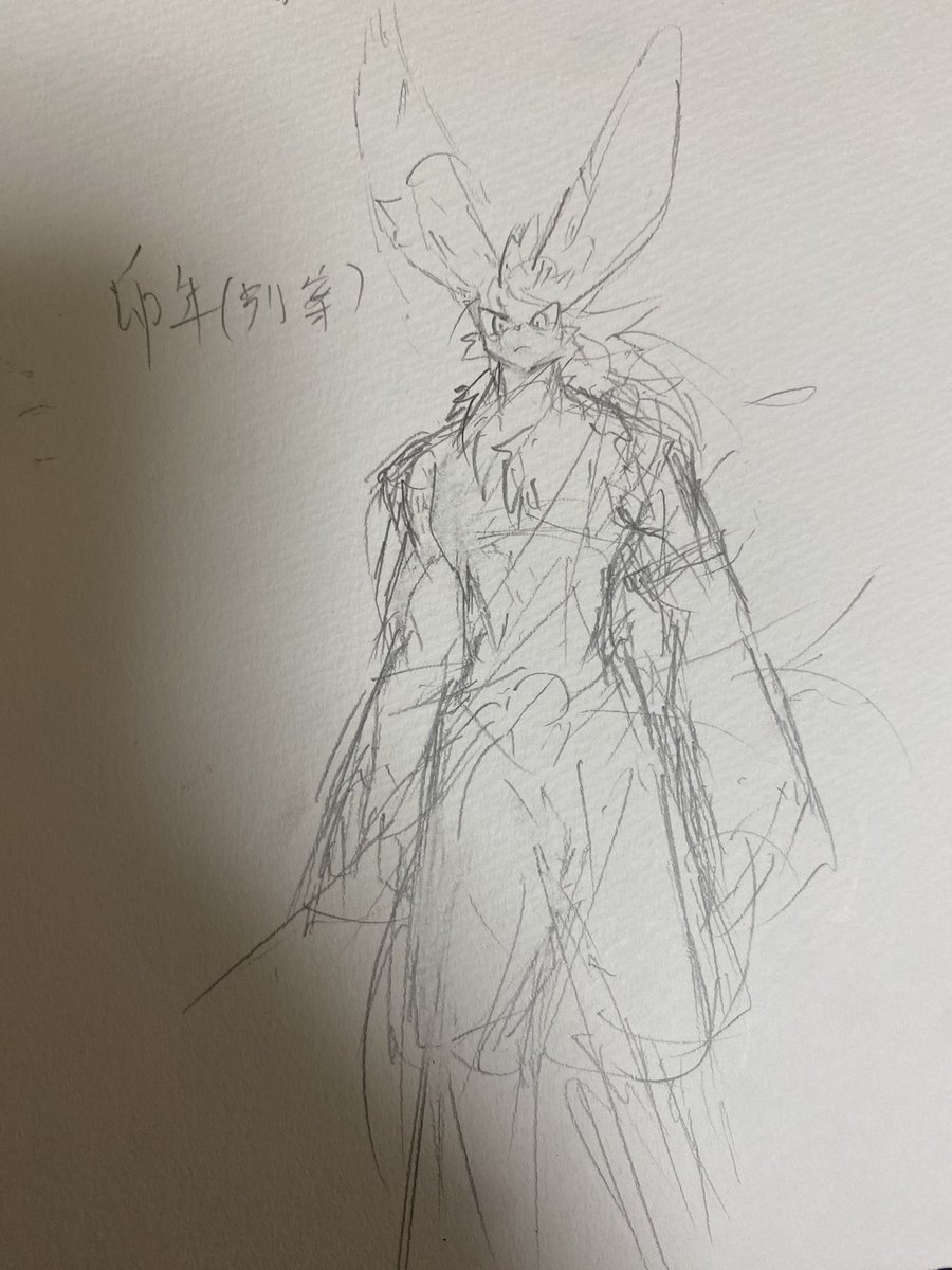 𝘾𝙖𝙥𝙧𝙤𝙨/カプロス tweet media