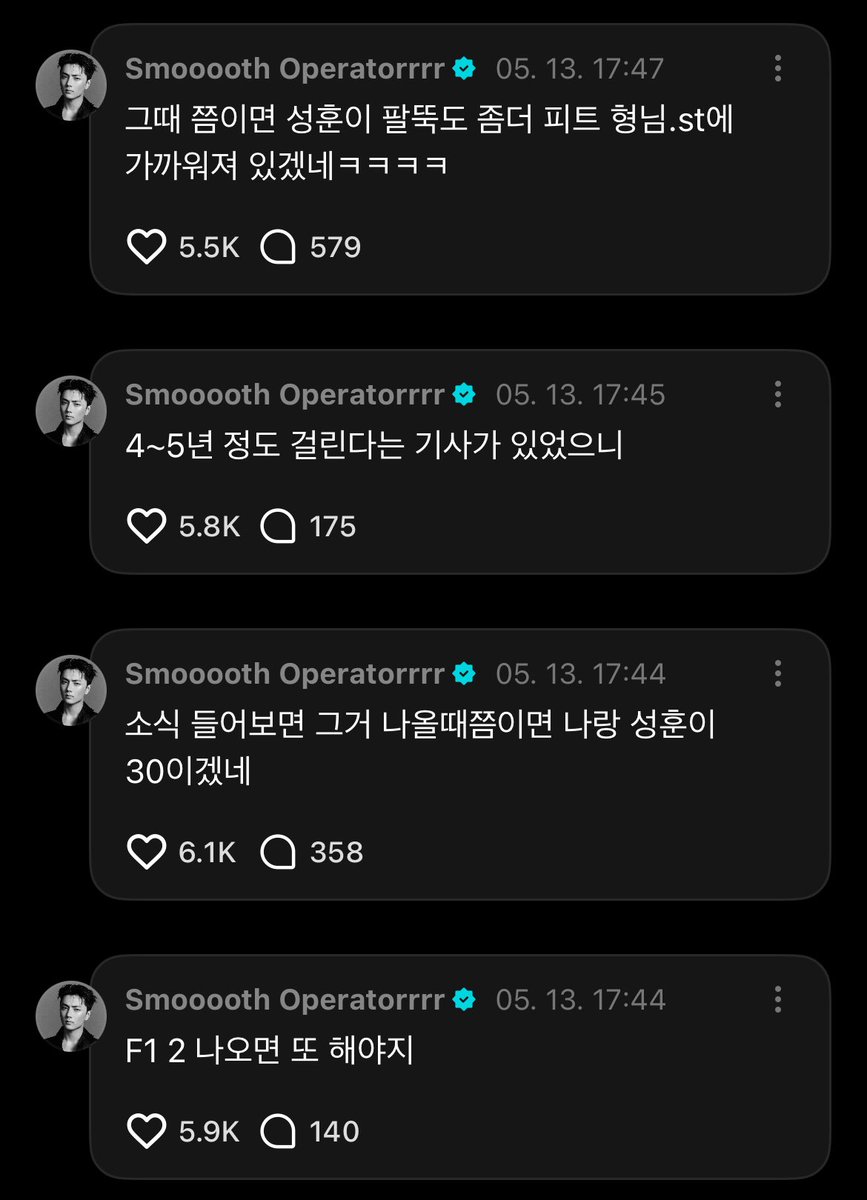 씽 tweet media