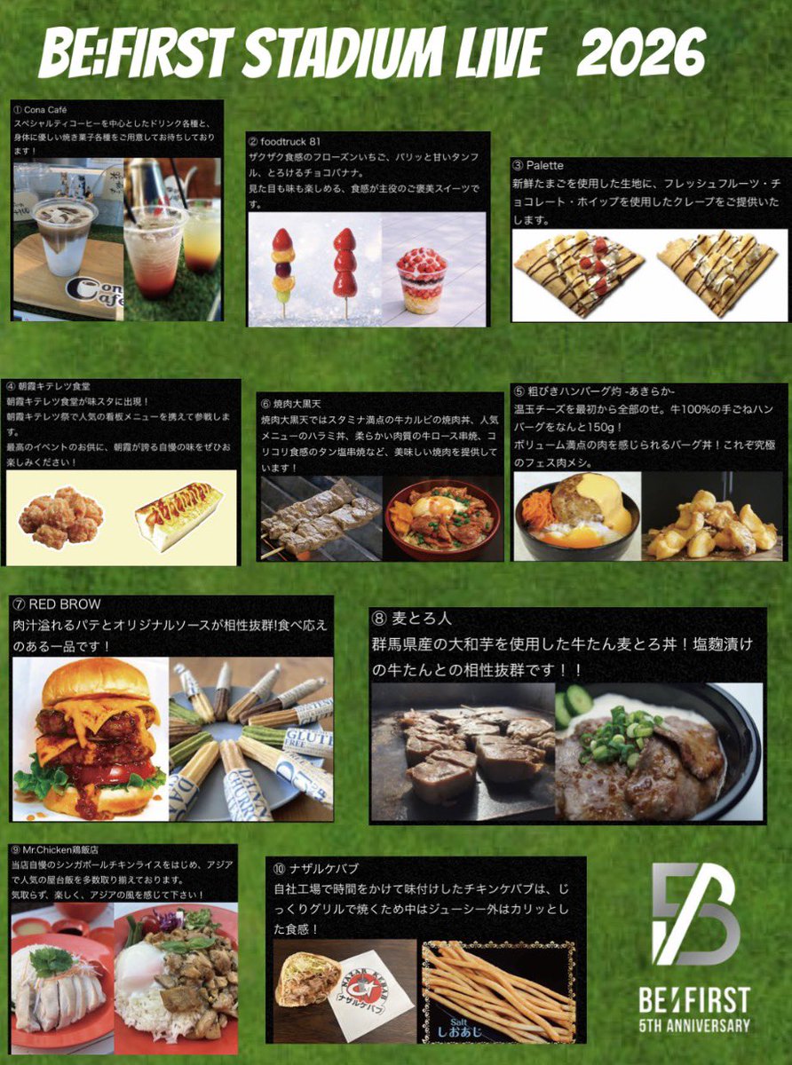 🐲やまっち🐲🧢📦 tweet media
