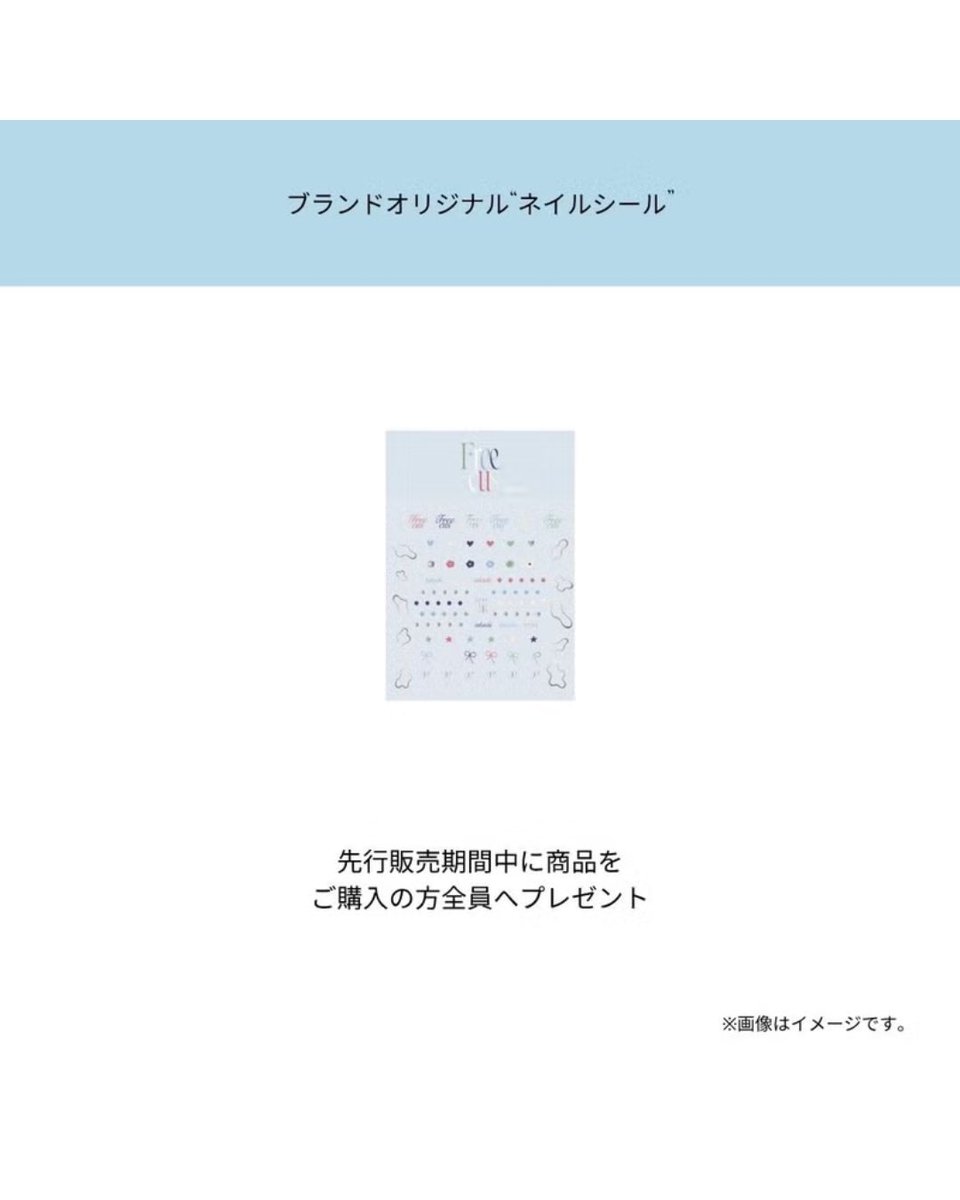 freecus_jp's tweet photo. 「ブランドオリジナルネイルシール」や
「コレクションブック」など先行販売期間限定の
特典を多数ご用意しております✨

さらに、先行販売期間限定でお買い求めいただける
ネイルポリッシュのカラー「銀貨草」もご用意💅

ぜひ、この特別な期間にFreecusをお迎えください💛

【Freecus 先行情報】
💅先行販売期間
〜5月15日（金）23:59

🎁先行期間限定特典もご用意

🔗 詳細はこちら
https://t.co/aFDHZ6DepP

@takashi_m0923
#Freecus #フィカス