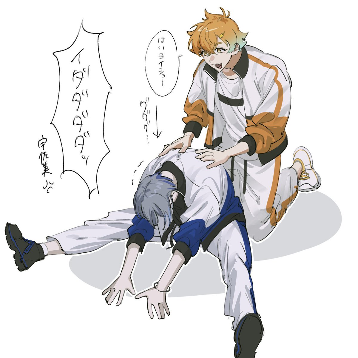 酒やけ tweet media