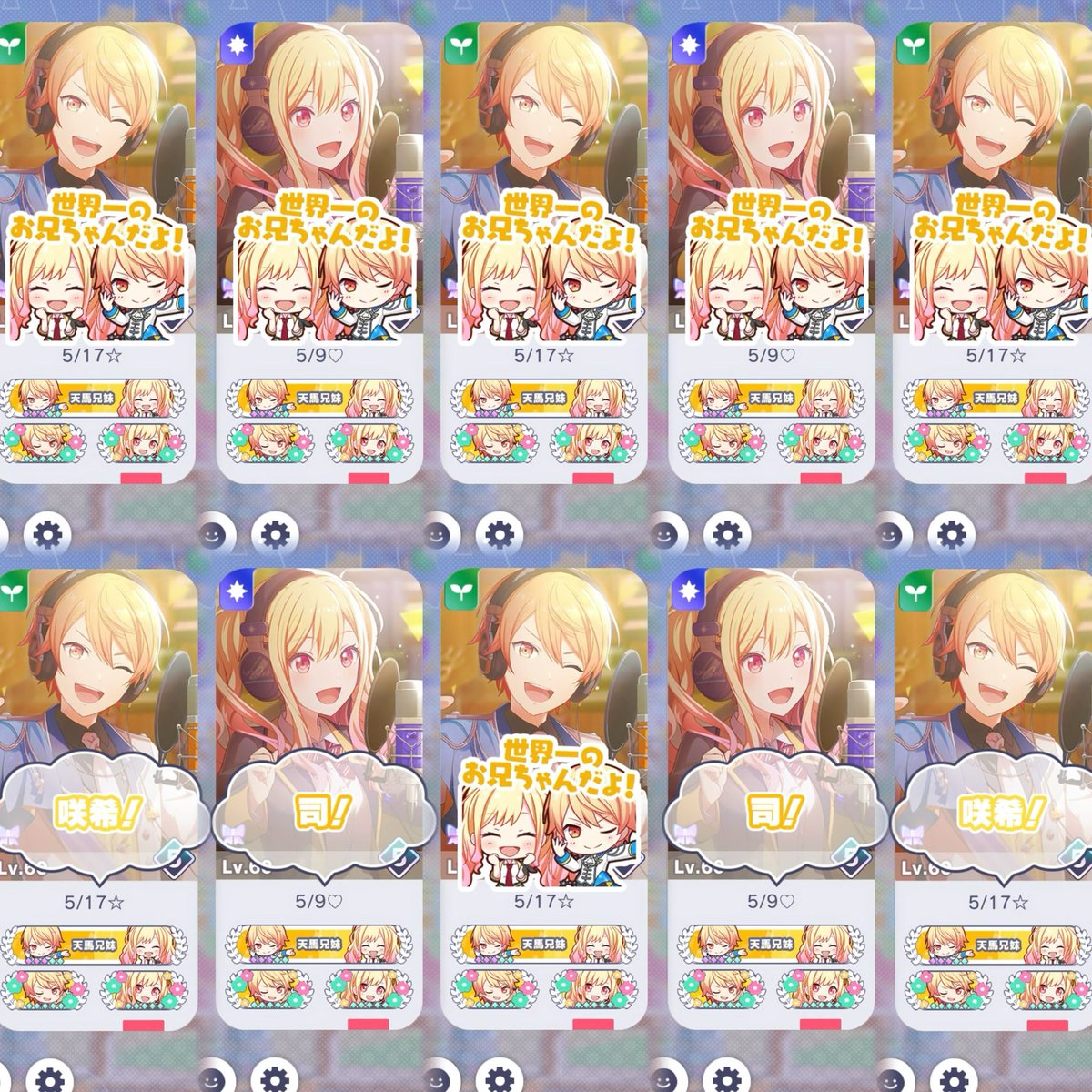 ♡✦ tweet media