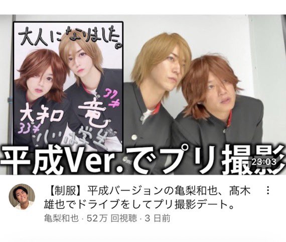 女の本音さん tweet media