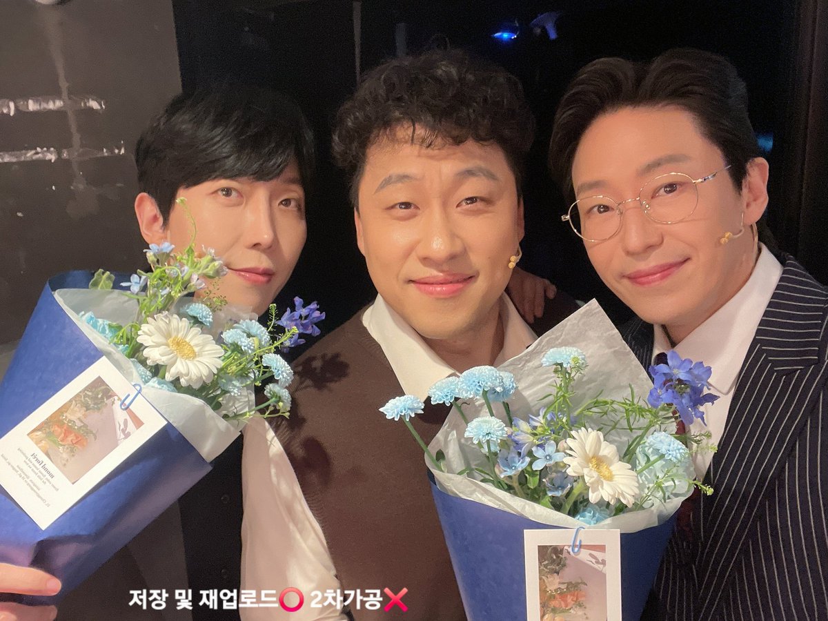 ⬜️범맠 고도내➡️Lim🤖🐯💕 tweet media