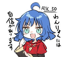 メガオーガ tweet media