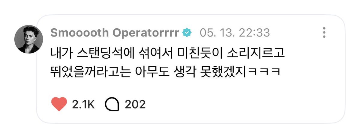 쫑잉 tweet media