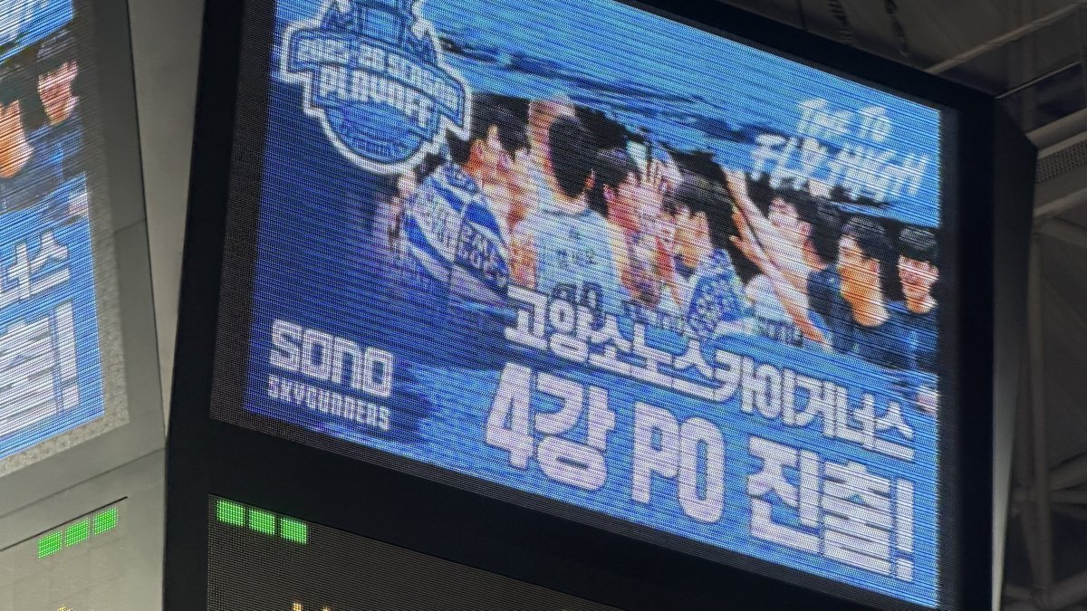 슈 tweet media