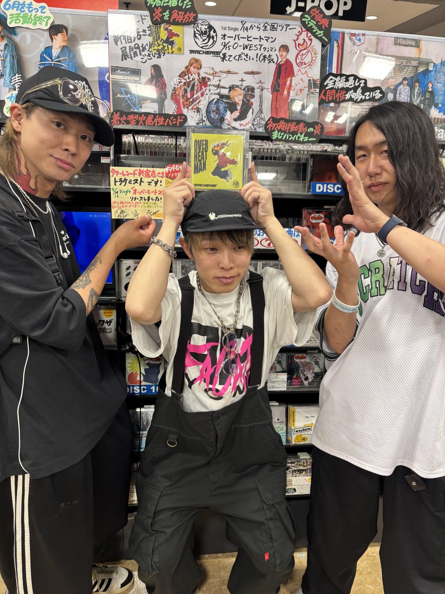 vkook様  専用      お取置き中    防弾少年団   タワレコ版 タワレコ新宿店にも挨拶行かせてもらいました！！ CD売れてて