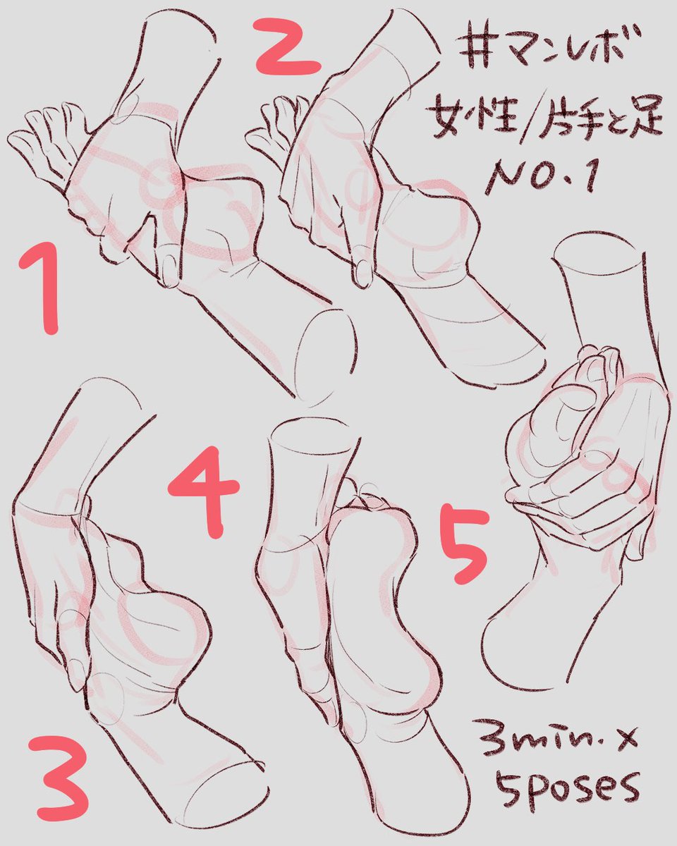 nnnillust's tweet photo. 今日のおててクロッキー🖐️🦶
ストレッチポーズ🤸
 #マンレボ https://t.co/byUtI95O3d