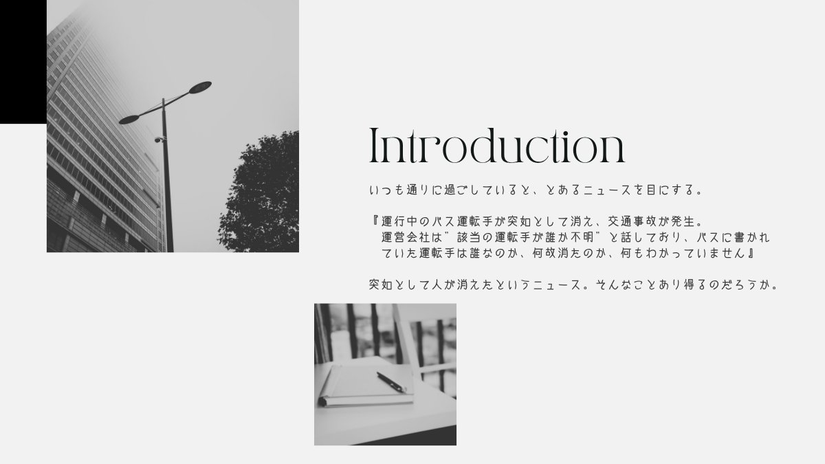 くろ@蒼天パッチ🌱 tweet media