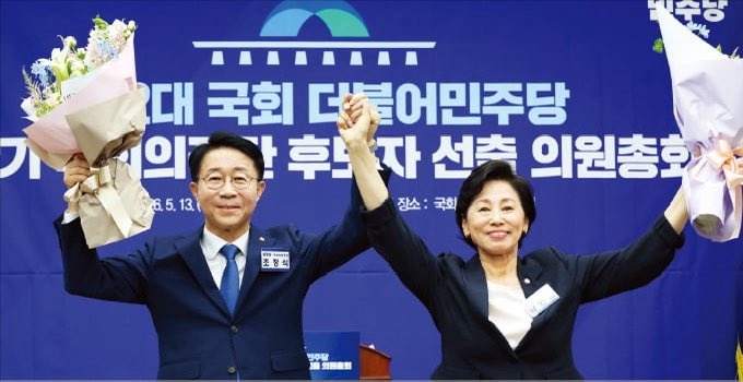 김남희(광명을 국회의원) tweet media